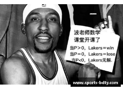 NBA球员波普的职业生涯和个人成就全面解析