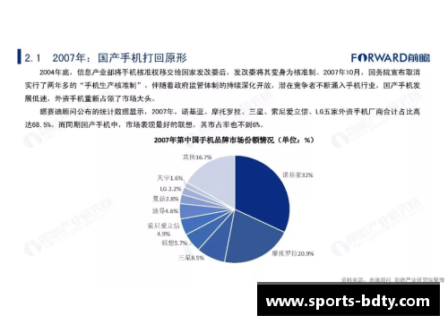 CBAM对进口企业造成负担，加剧气候变化应对难题 - 副本